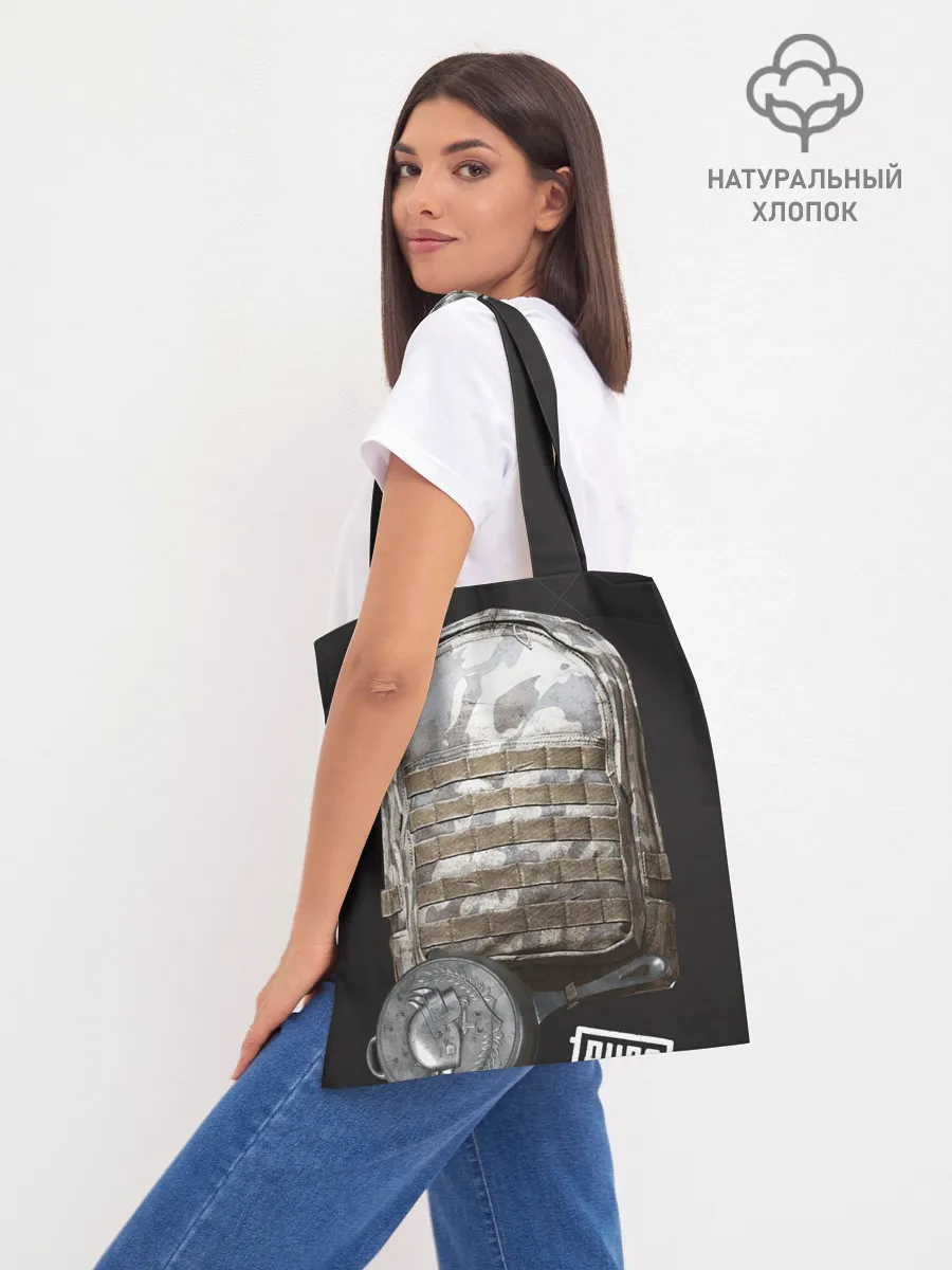 Шоппер база / PUBG снаряжение