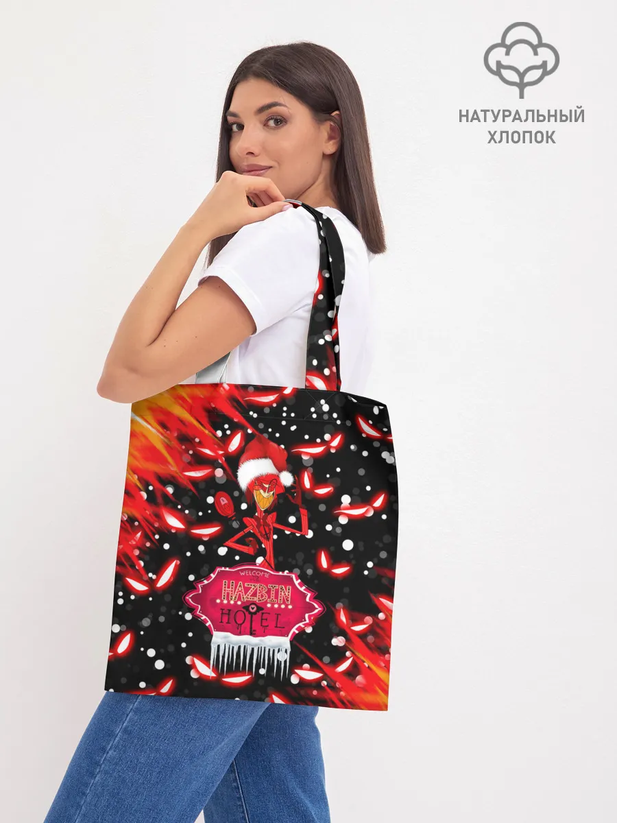 Шоппер база / HAZBIN HOTEL НОВОГОДНИЙ.