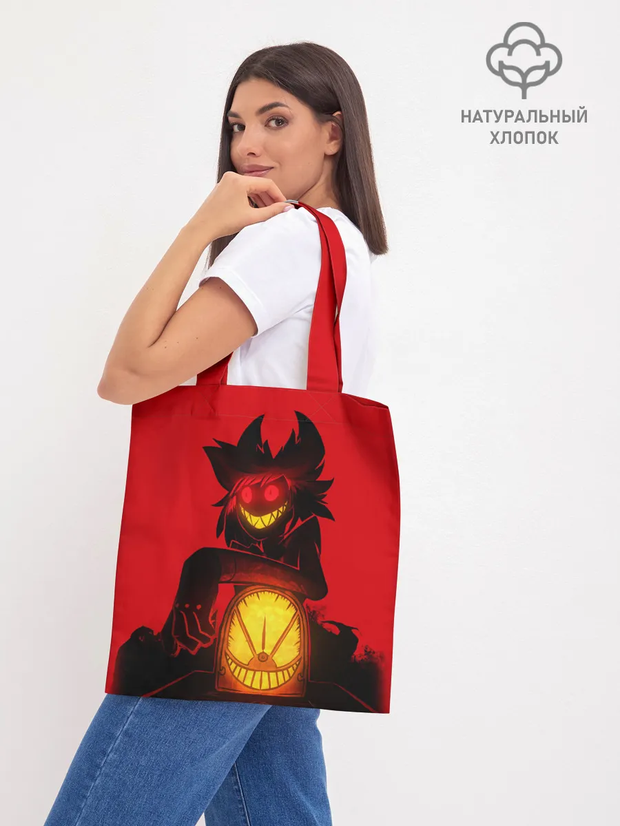 Шоппер база / Отель Хазбин