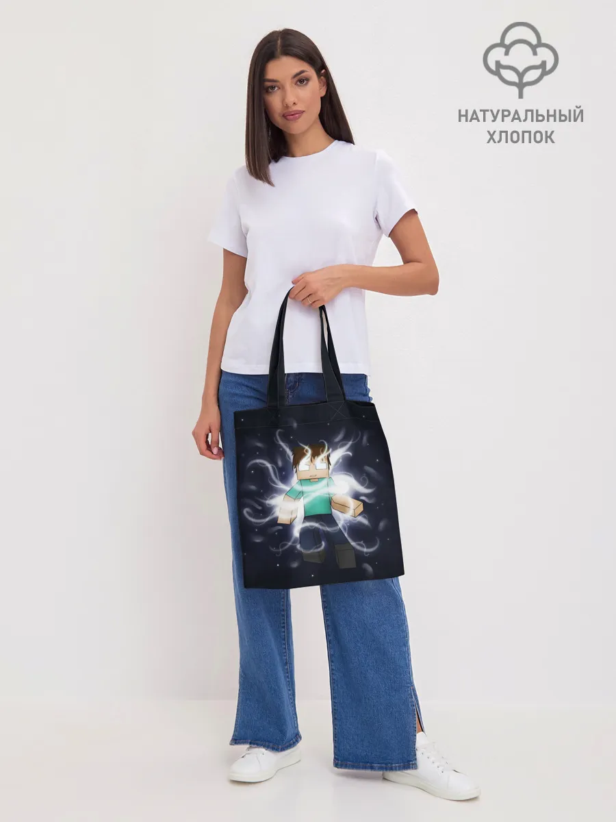 Шоппер база / MINECRAFT