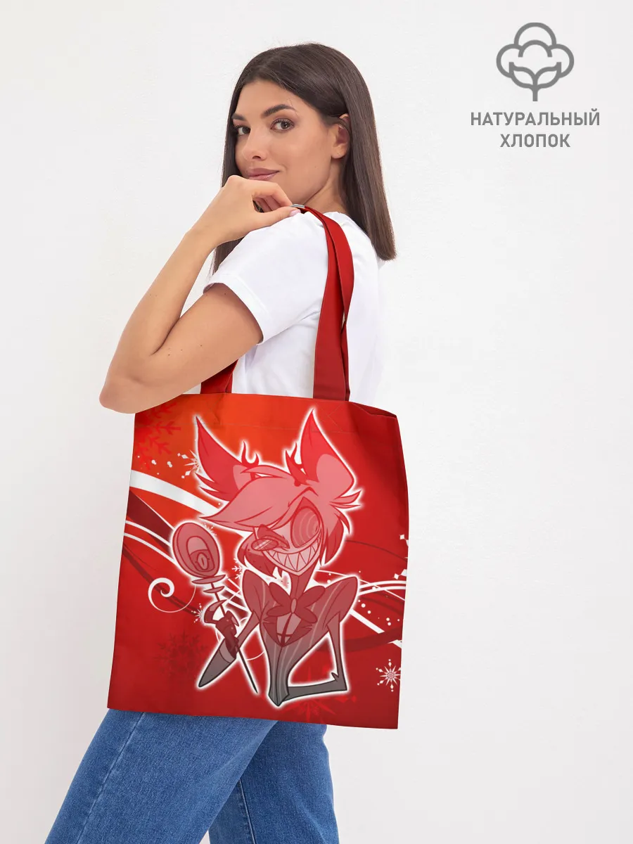 Шоппер база / Отель хазбин Новогодний