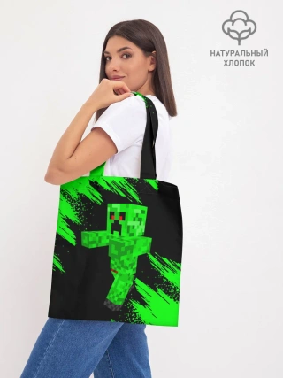 Шоппер база / MINECRAFT