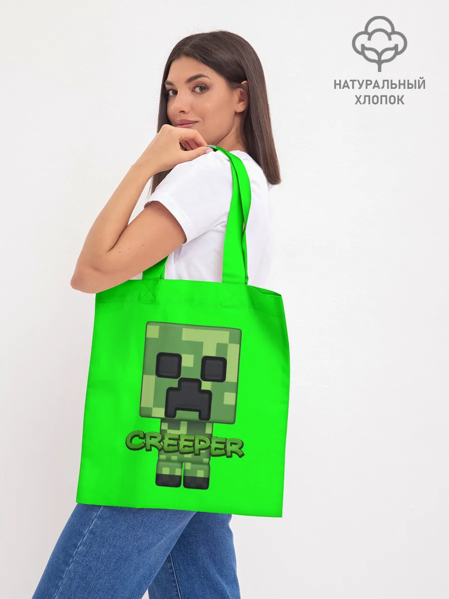 Шоппер база / MINECRAFT CREEPER