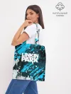 Шоппер база / Linkin Park