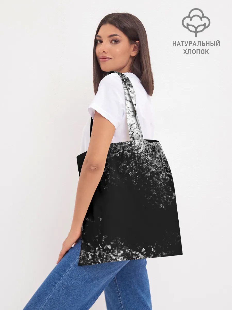 Шоппер база / Linkin Park