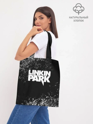 Шоппер база / Linkin Park