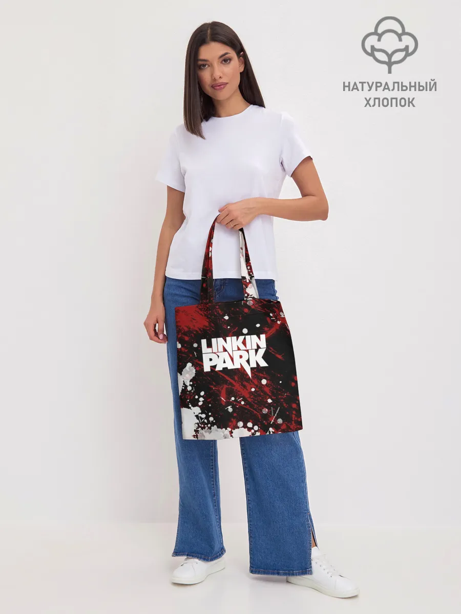 Шоппер база / Linkin Park