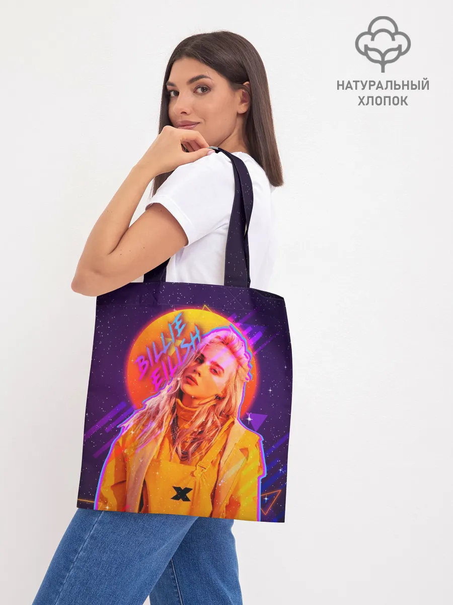 Шоппер база / Billie Eilish