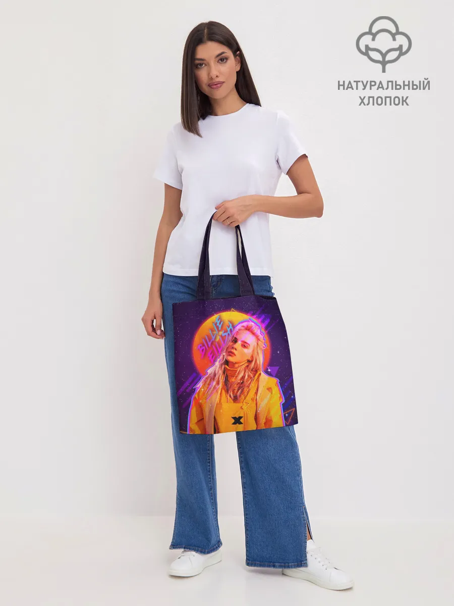 Шоппер база / Billie Eilish