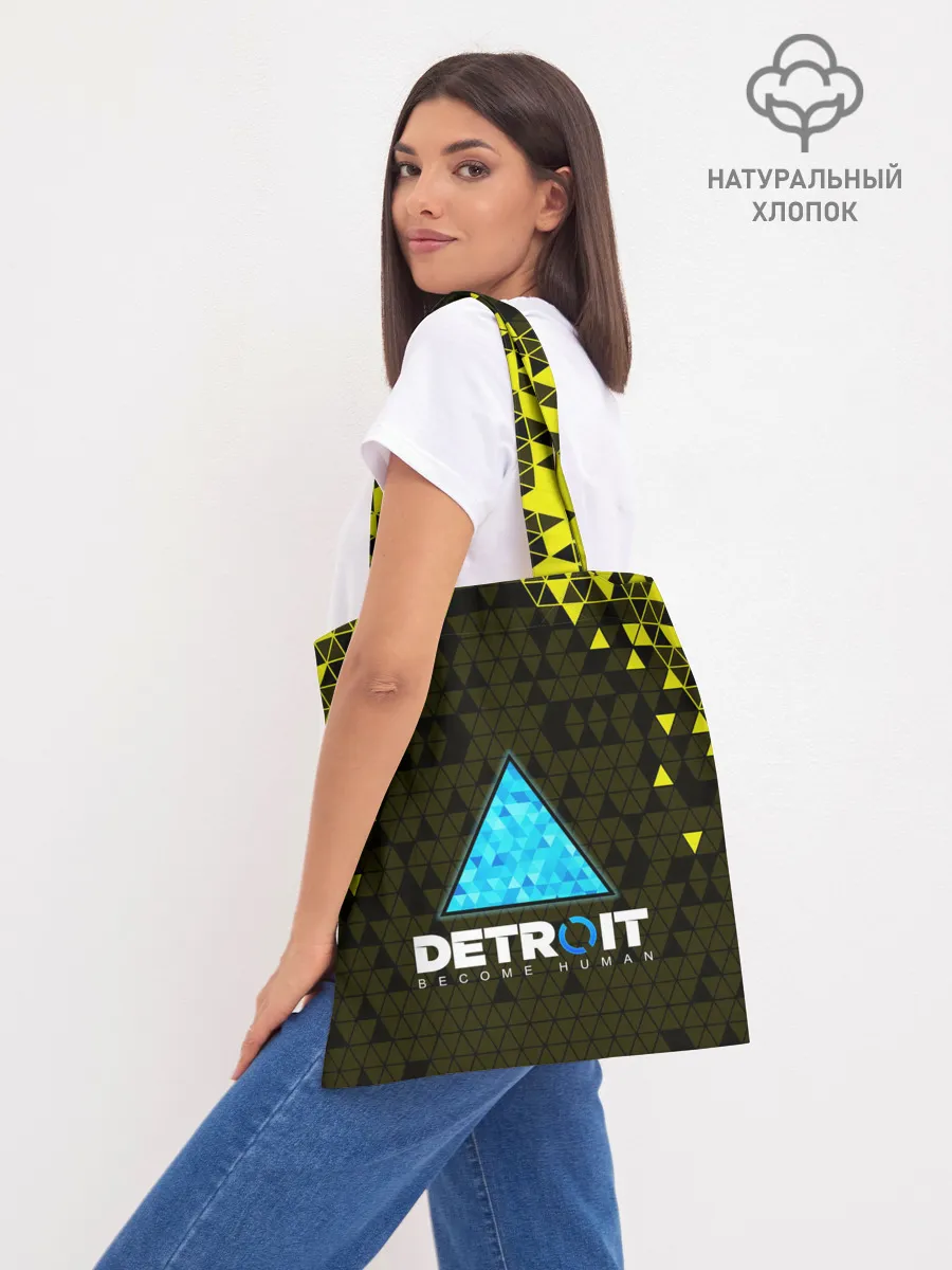 Шоппер база / DETROIT: BECOME HUMAN.