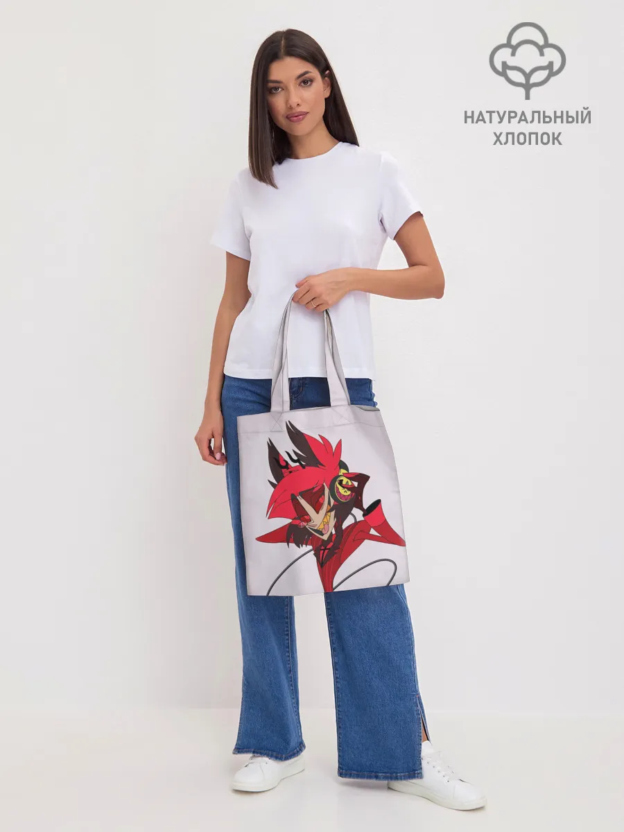 Шоппер база / Отель Хазбин