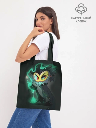 Шоппер база / Отель Хазбин