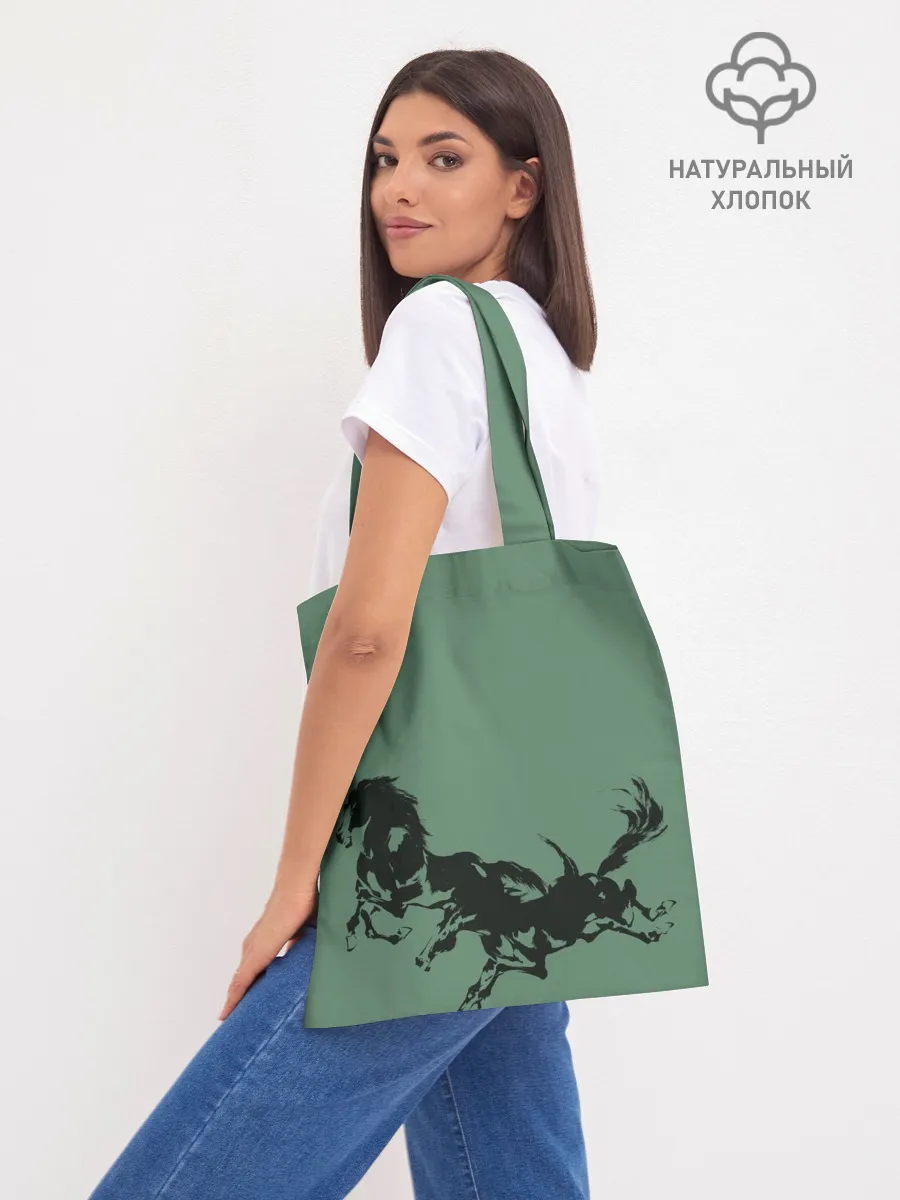 Шоппер база / черные кони