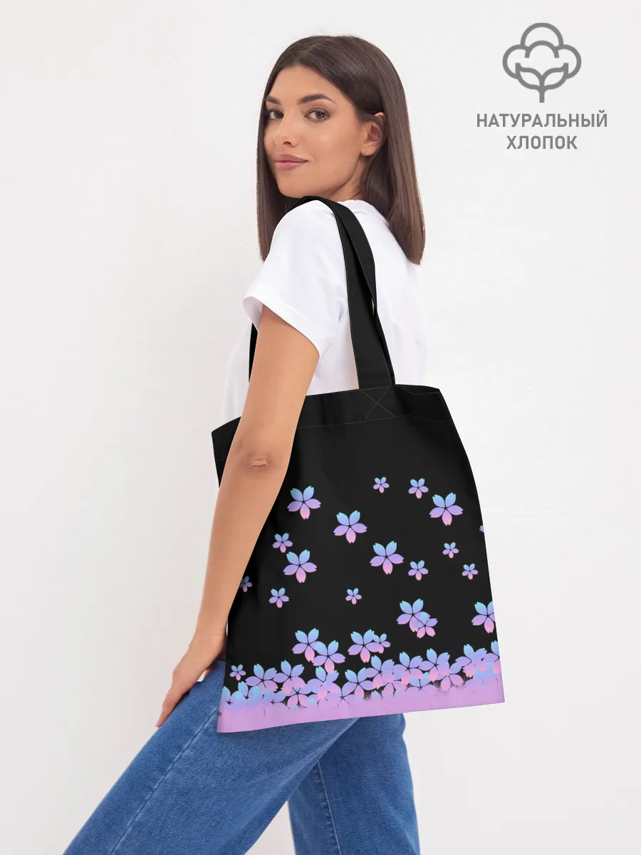 Шоппер база / BTS.