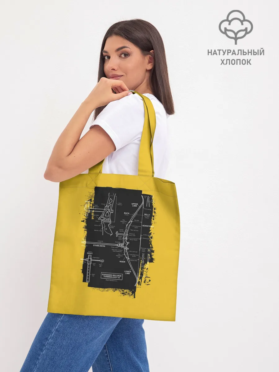 Шоппер база / Recurve bow