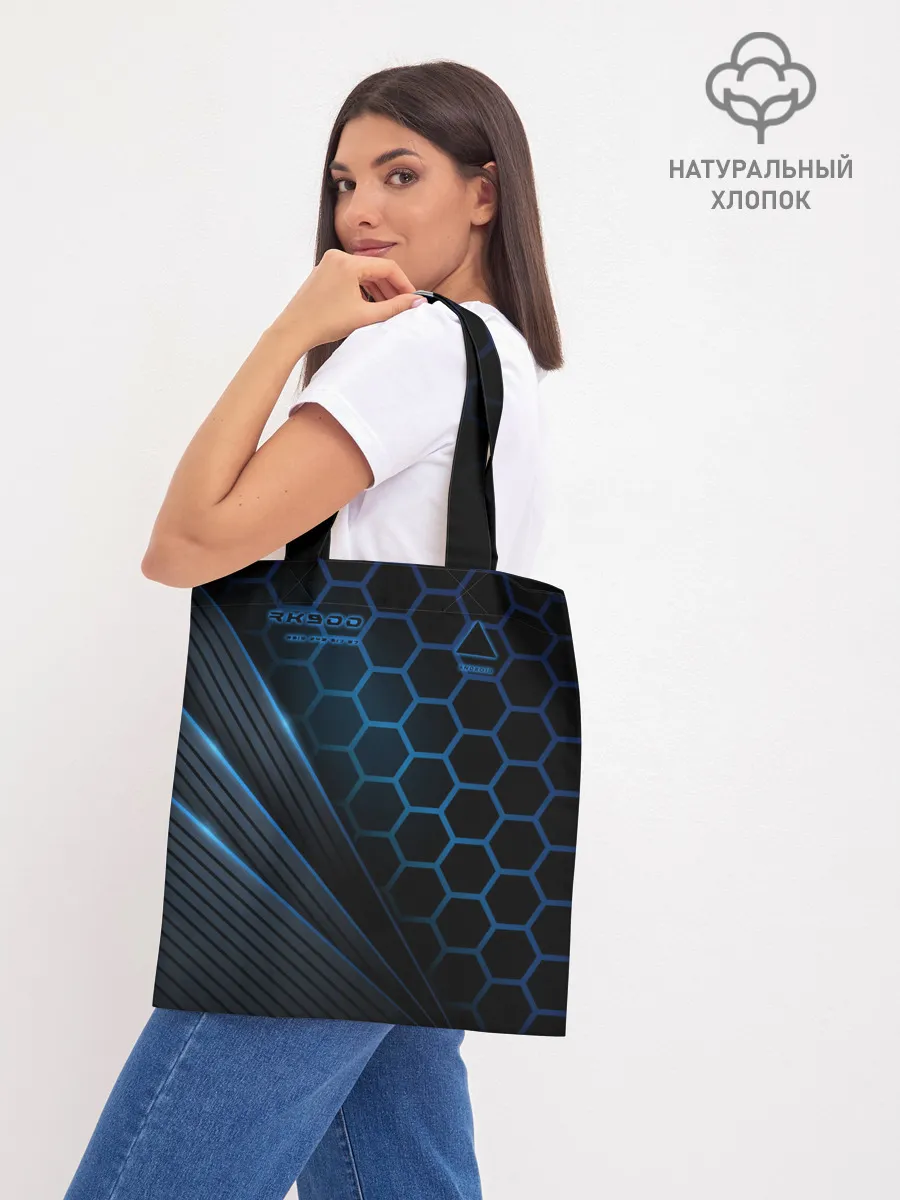 Шоппер база / Detroit RK900