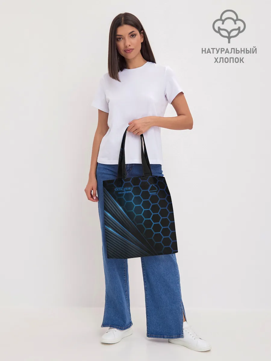 Шоппер база / Detroit RK900