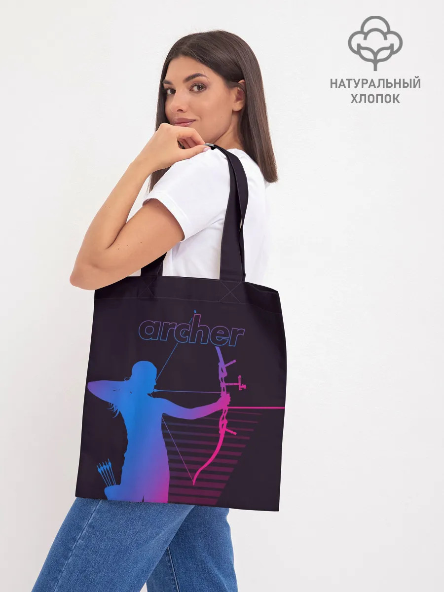 Шоппер база / Archer