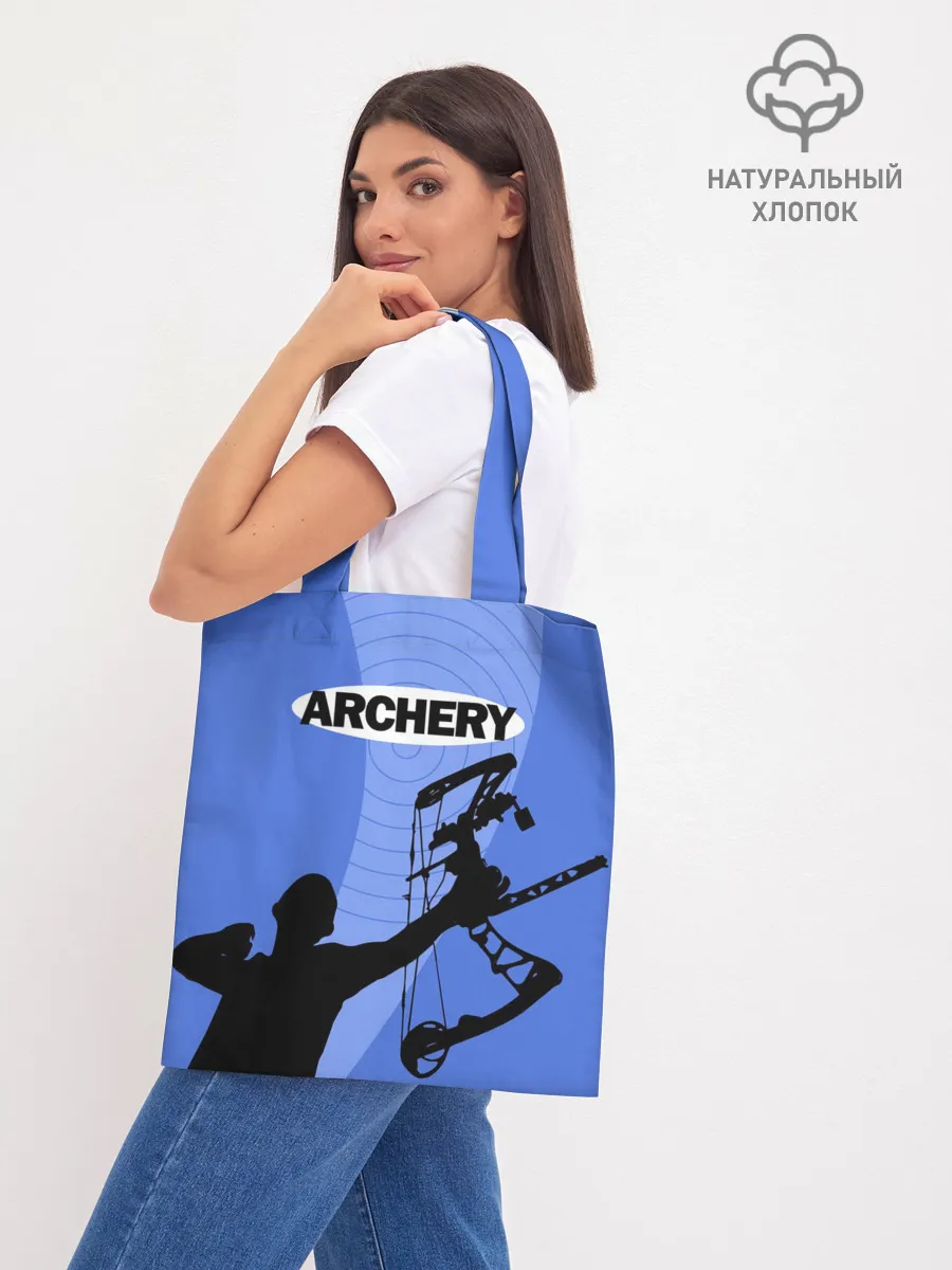 Шоппер база / Archery