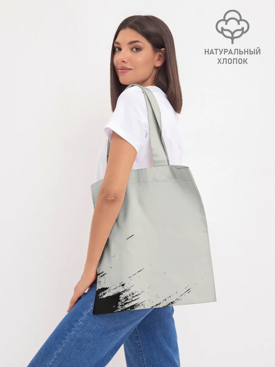 Шоппер база / Kyokushinkai Karate