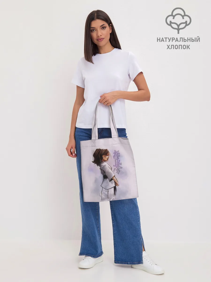 Шоппер база / Кёкусинкай девушка