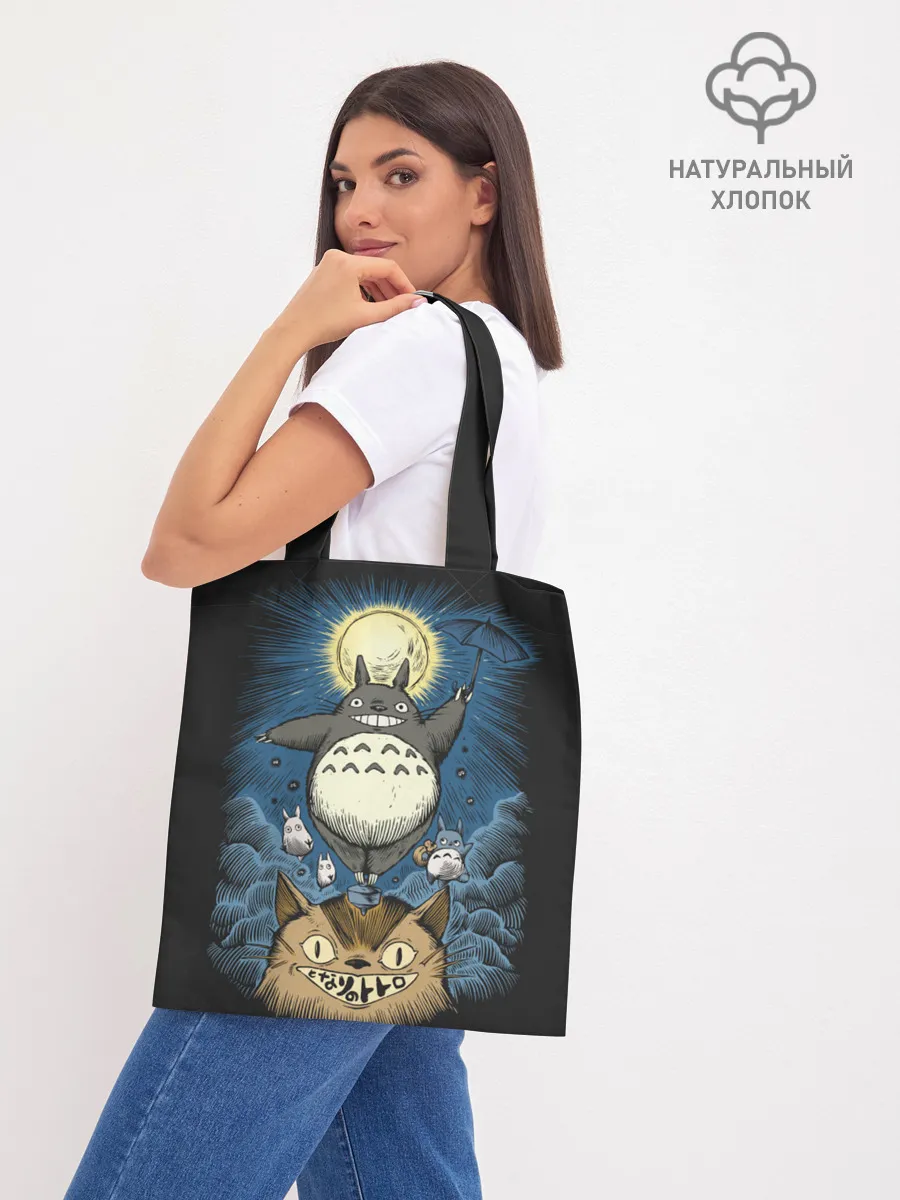 Шоппер база / My Neighbor Totoro кот и заяц