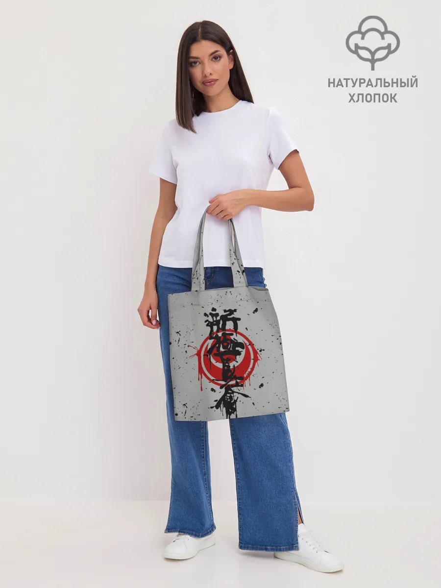 Шоппер база / Синкёкусинкай каратэ - до