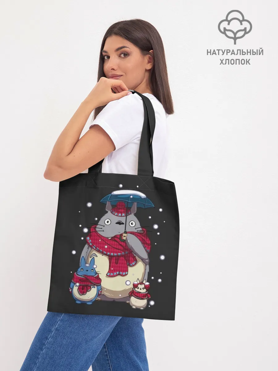 Шоппер база / My Neighbor Totoro зонт от снега