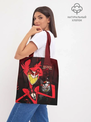 Шоппер база / ОТЕЛЬ ХАЗБИН АЛАСТОР