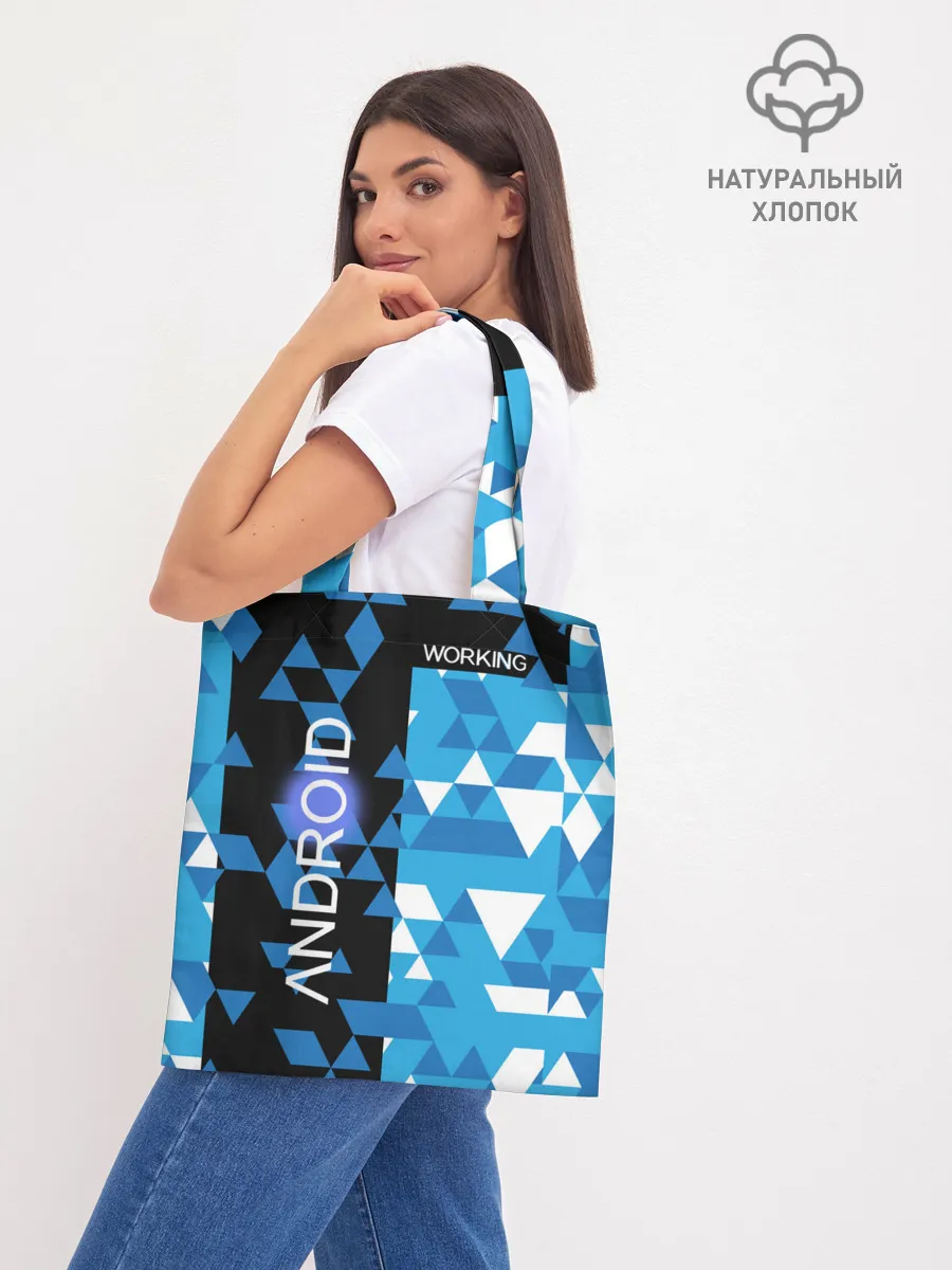 Шоппер база / Detroit:become