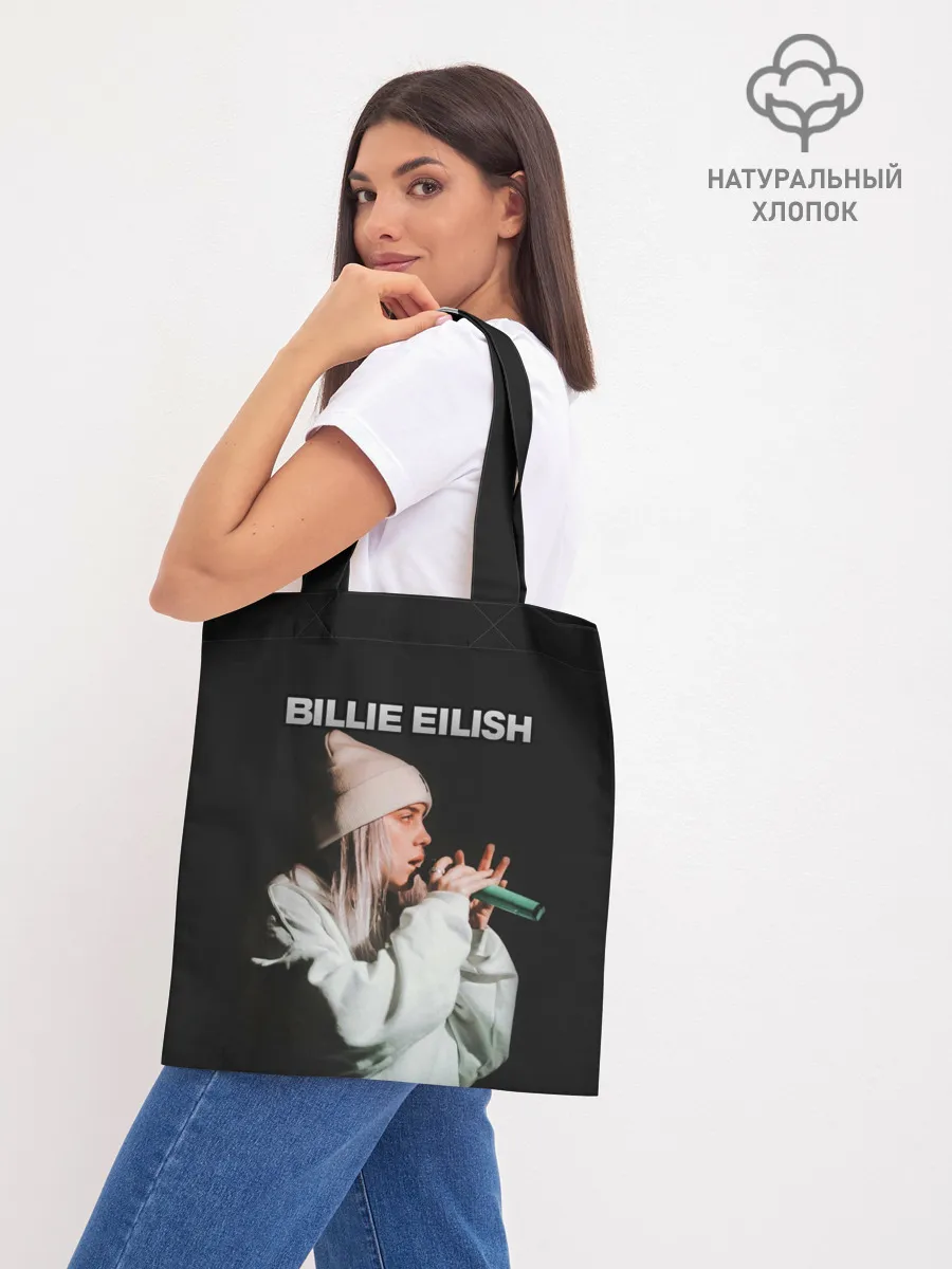 Шоппер база / BILLIE EILISH