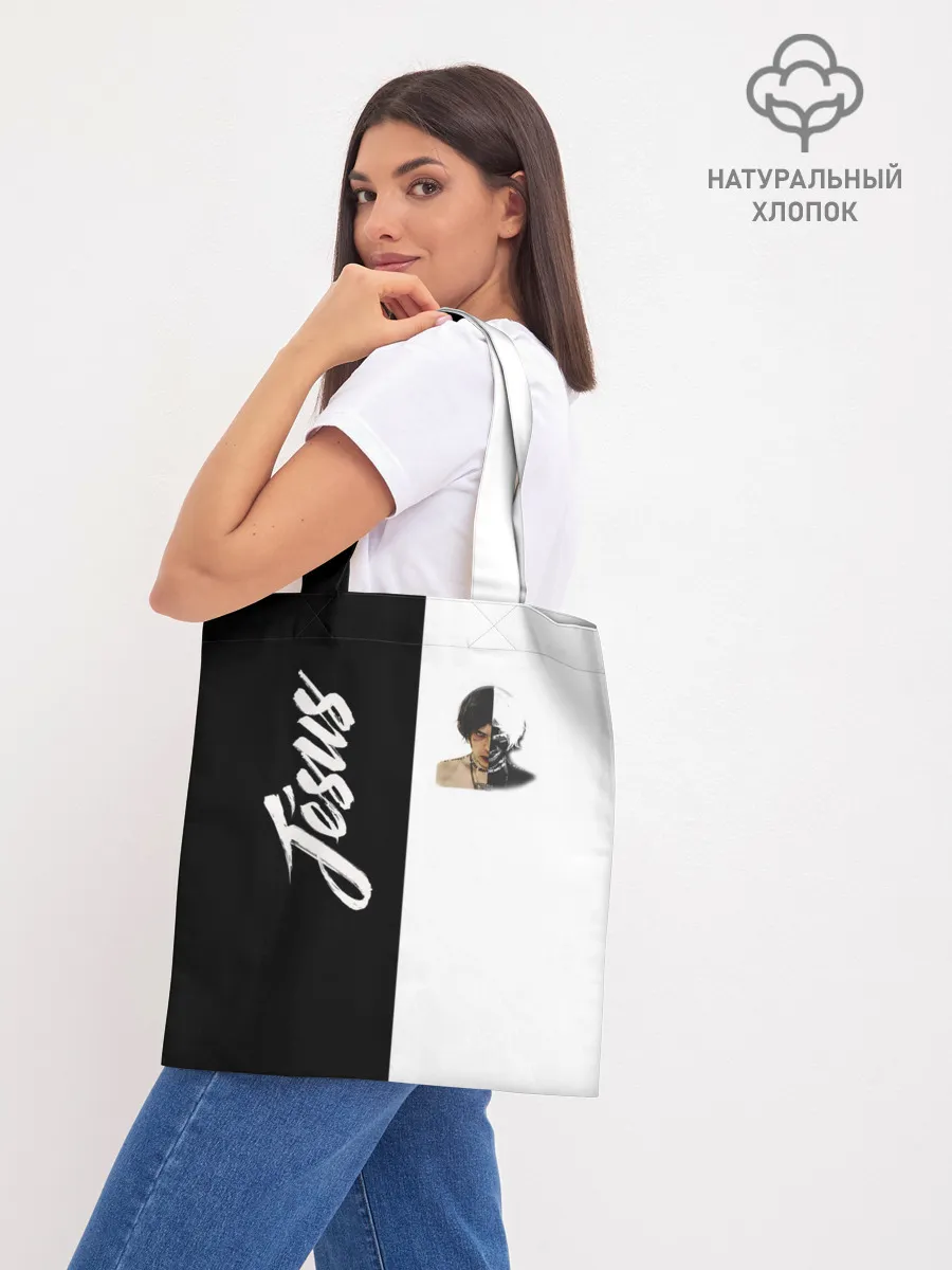 Шоппер база / Dzhizus