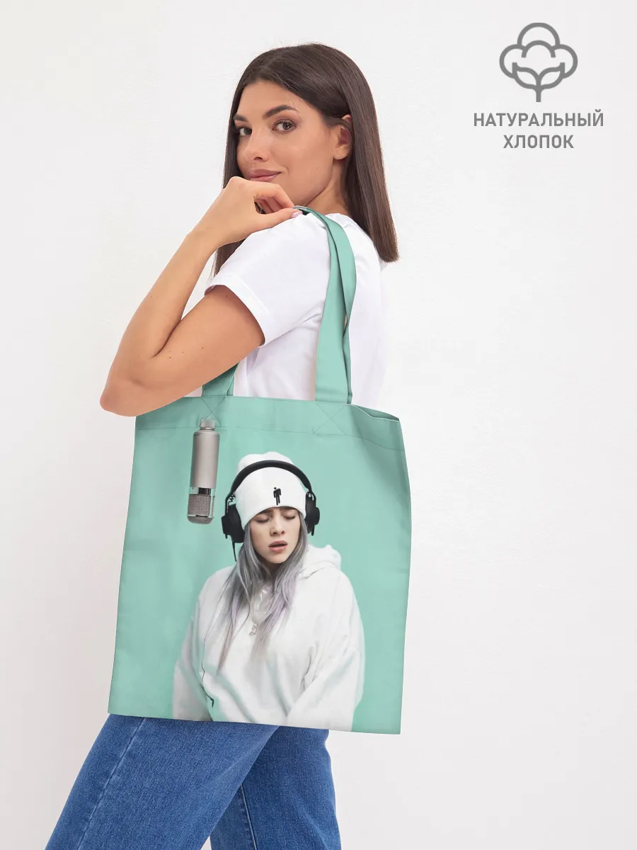 Шоппер база / BILLIE EILISH