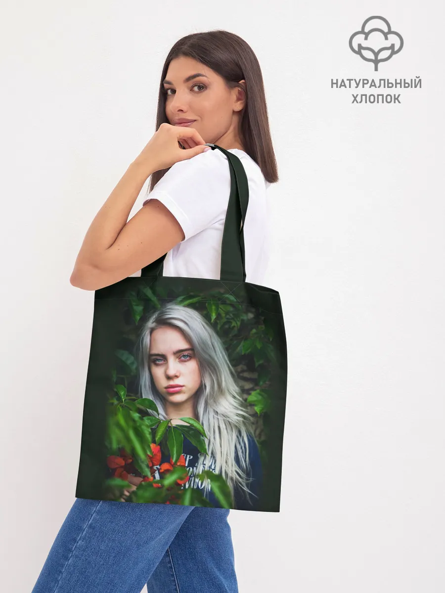 Шоппер база / BILLIE EILISH