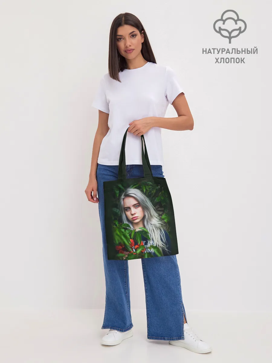 Шоппер база / BILLIE EILISH