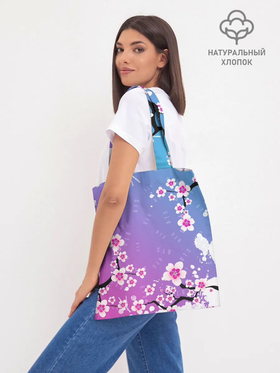 Шоппер база / BTS