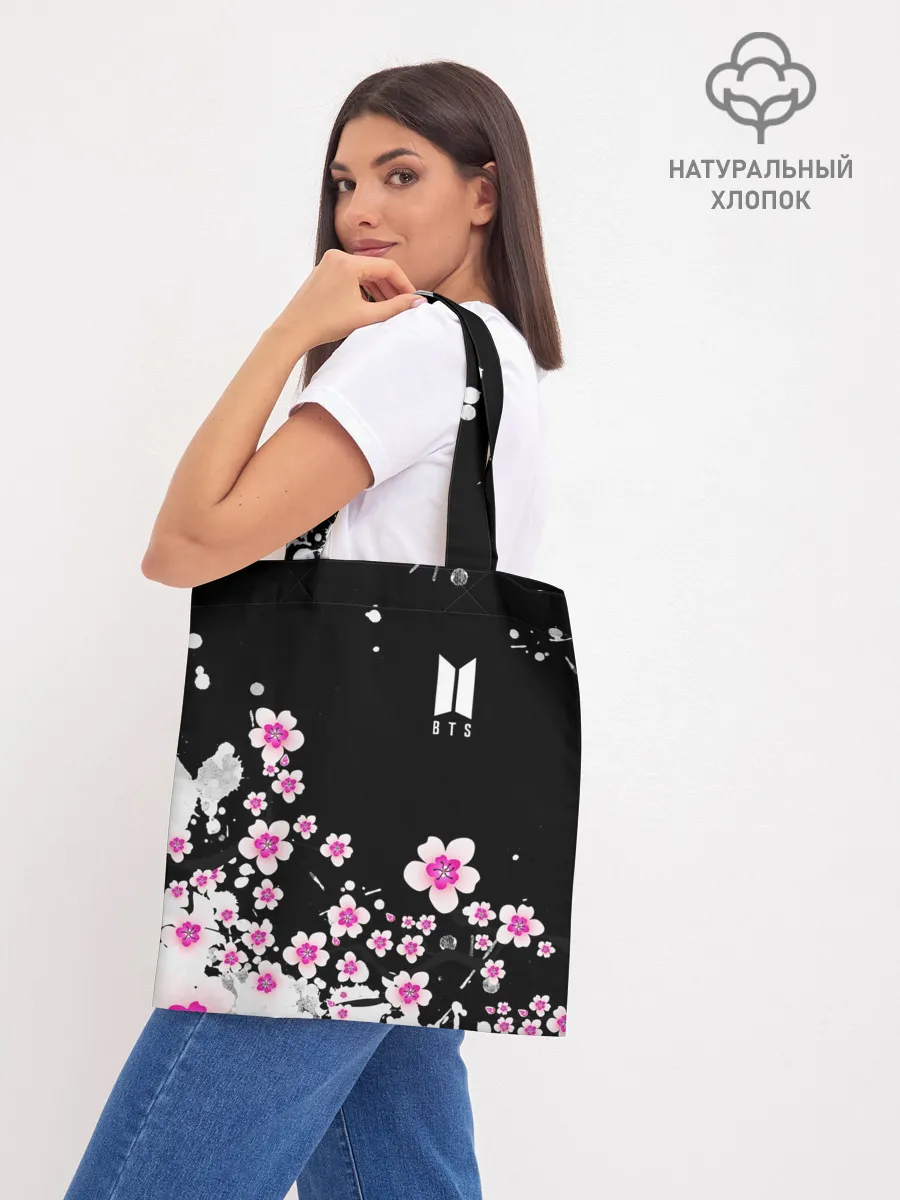 Шоппер база / BTS