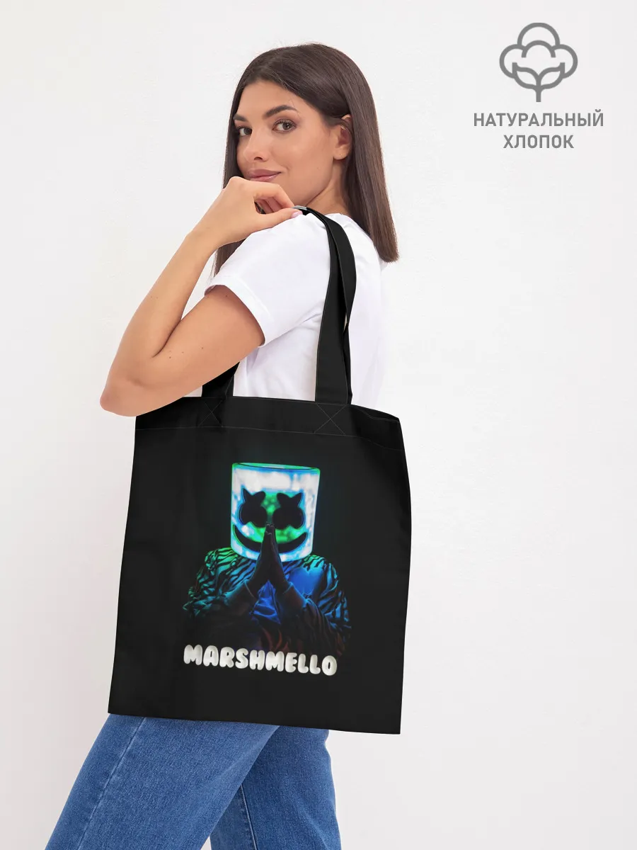 Шоппер база / Marshmello