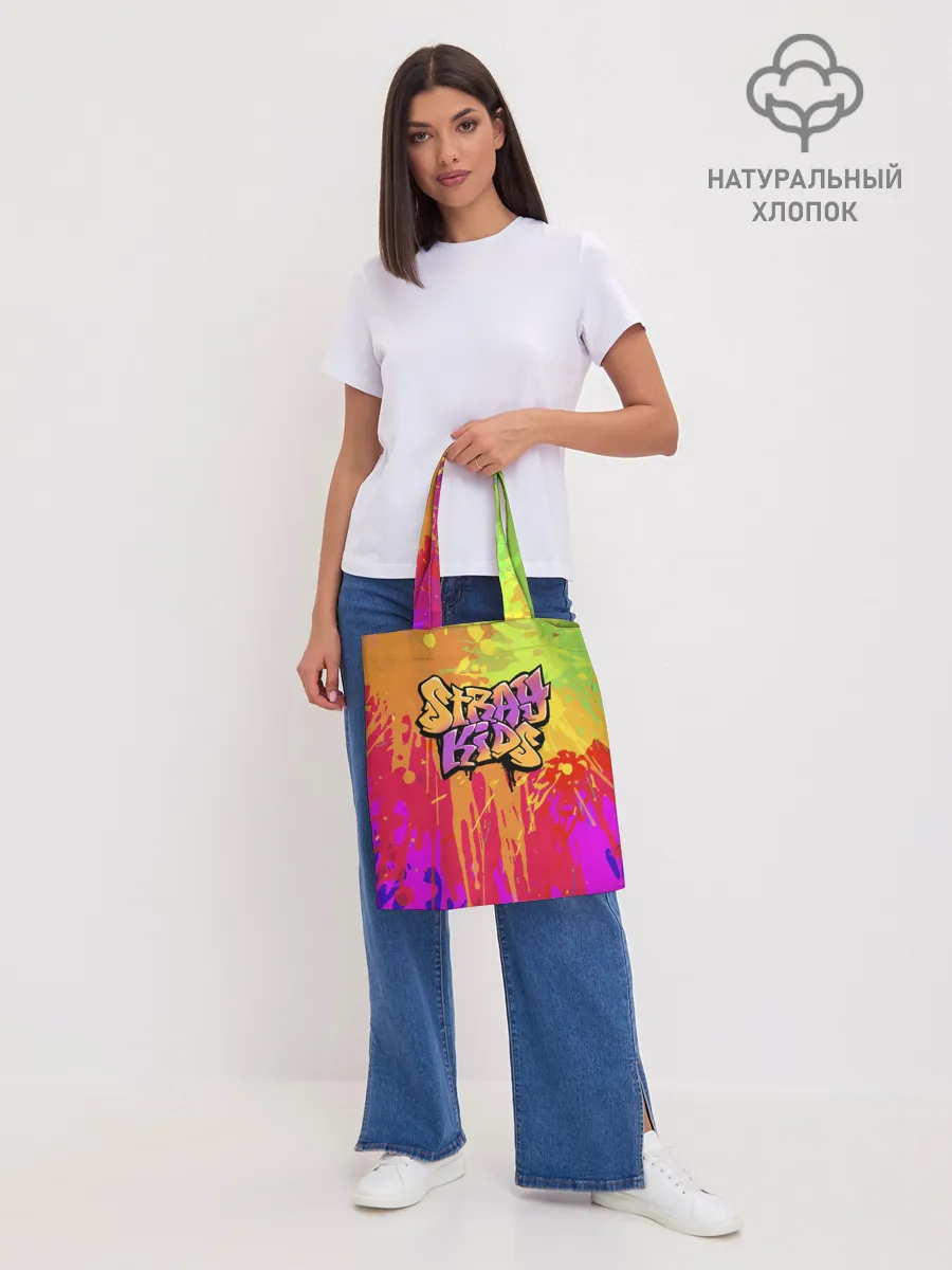 Шоппер база / Stray Kids