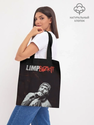 Шоппер база / Limp Bizkit