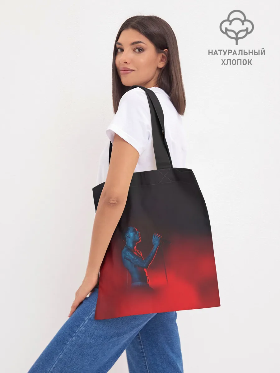 Шоппер база / Скриптонит