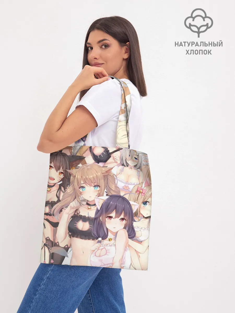 Шоппер база / Эччи гарем