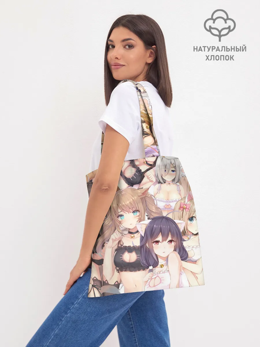 Шоппер база / Эччи гарем