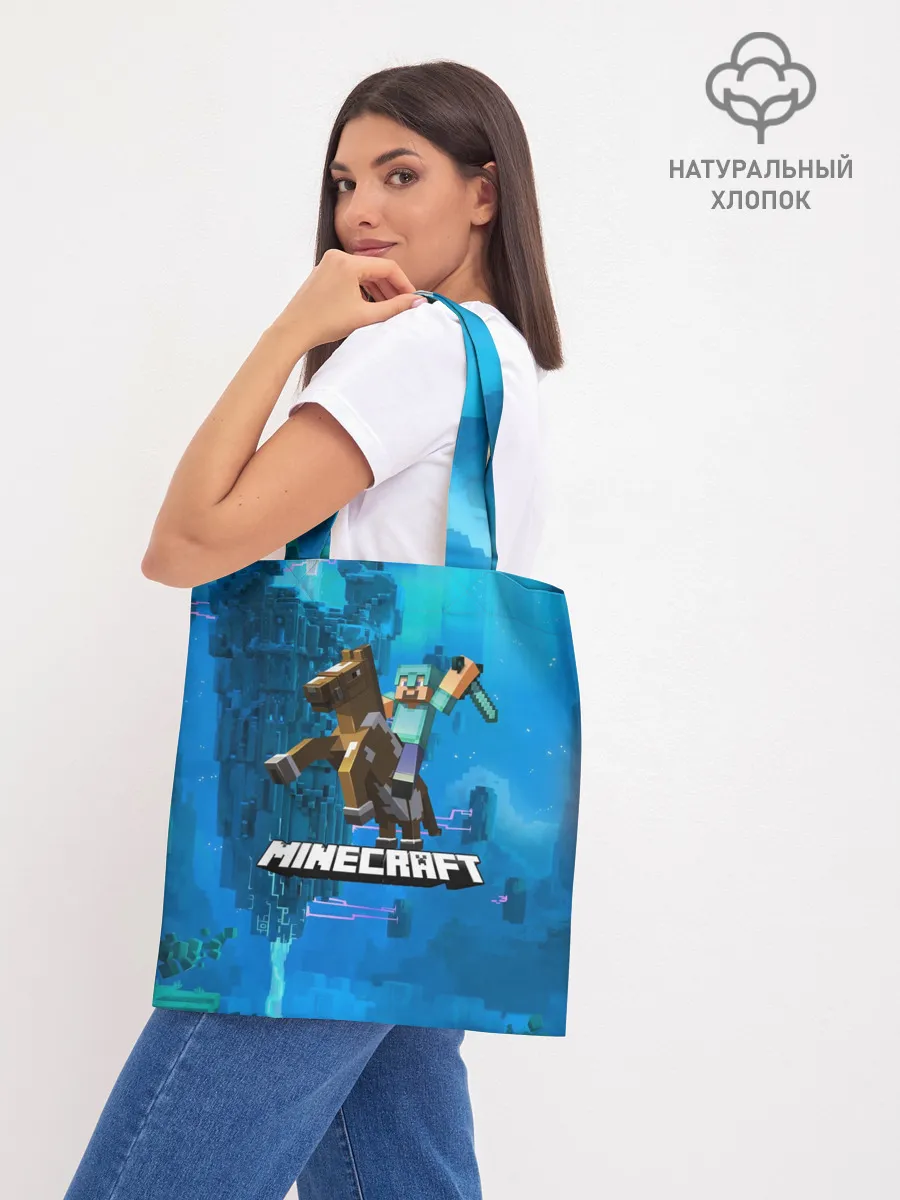 Шоппер база / Майнкрафт