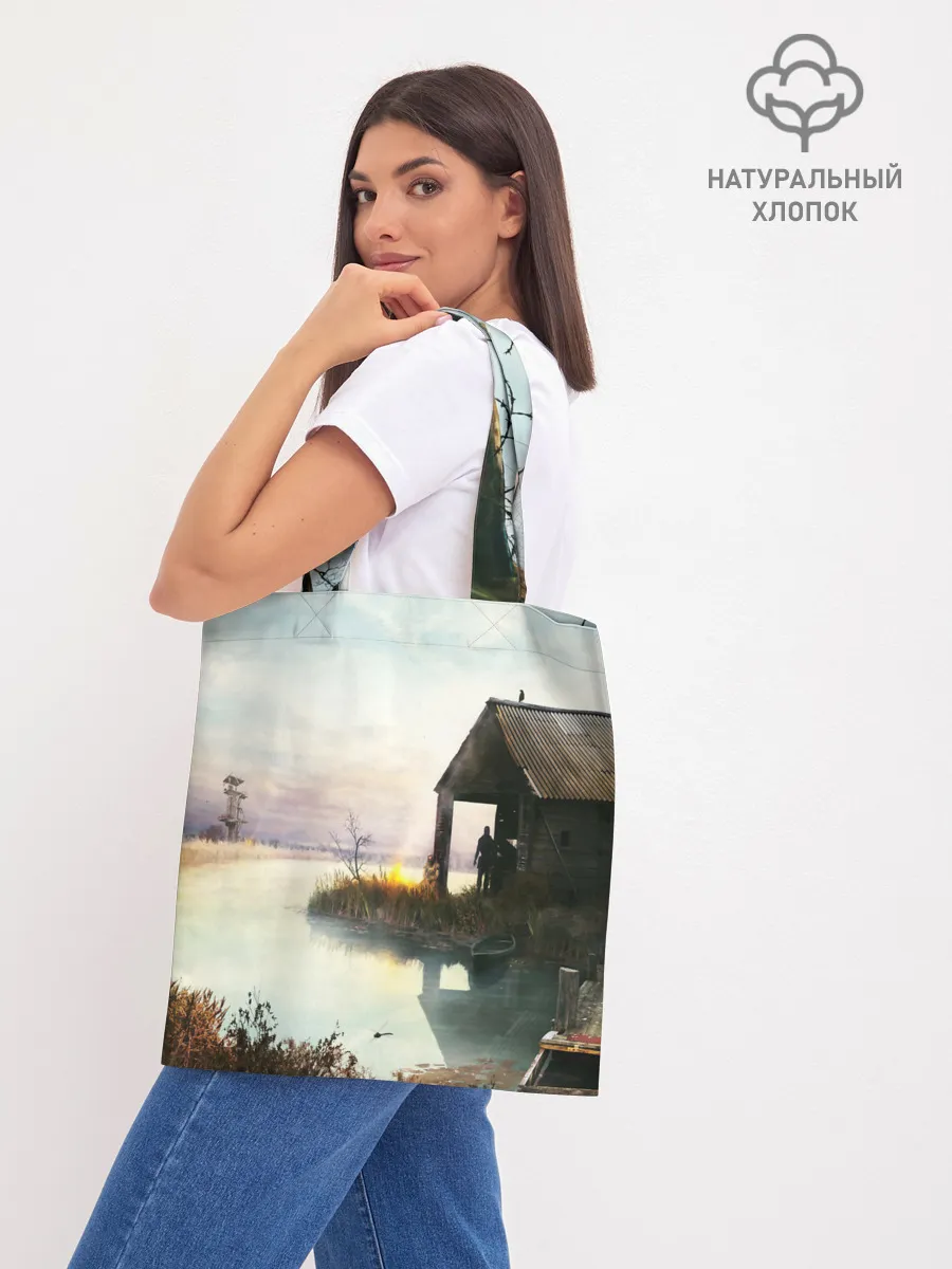 Шоппер база / STALKER