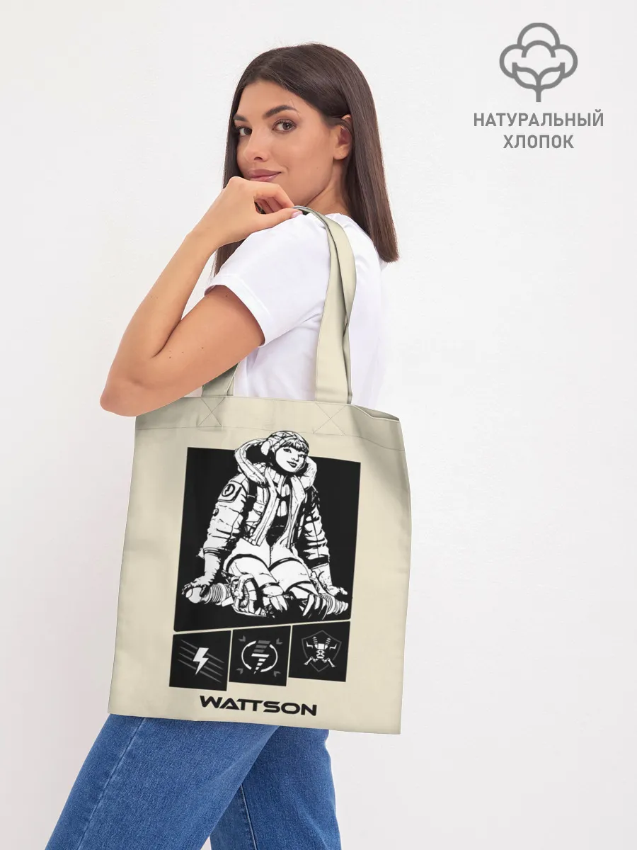 Шоппер база / Apex Legends Wattson