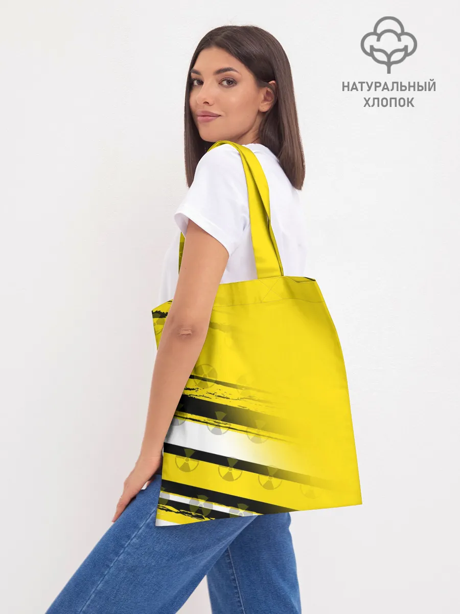 Шоппер база / S.T.A.L.K.E.R