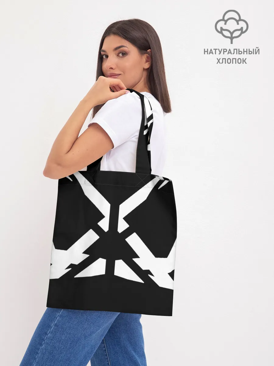 Шоппер база / MOZA