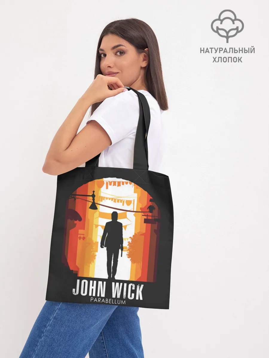 Шоппер база / John Wick