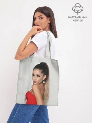 Шоппер база / Ariana Grande